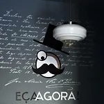 게스트하우스 Eca Agora! 3*