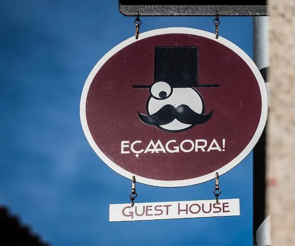 Eca Agora! 孔迪镇